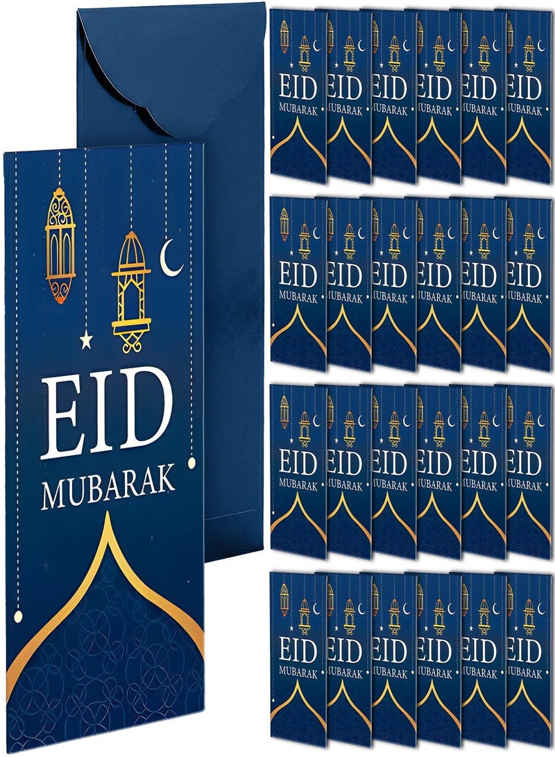 KATCHON Envelops PACK OF 24 - Image 3